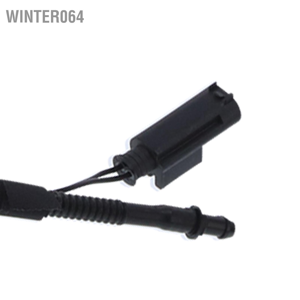 Winter064 Mảng vòi rửa kính chắn gió phía trước 61667275175 Phụ kiện thay thế cho X6 E71 E72