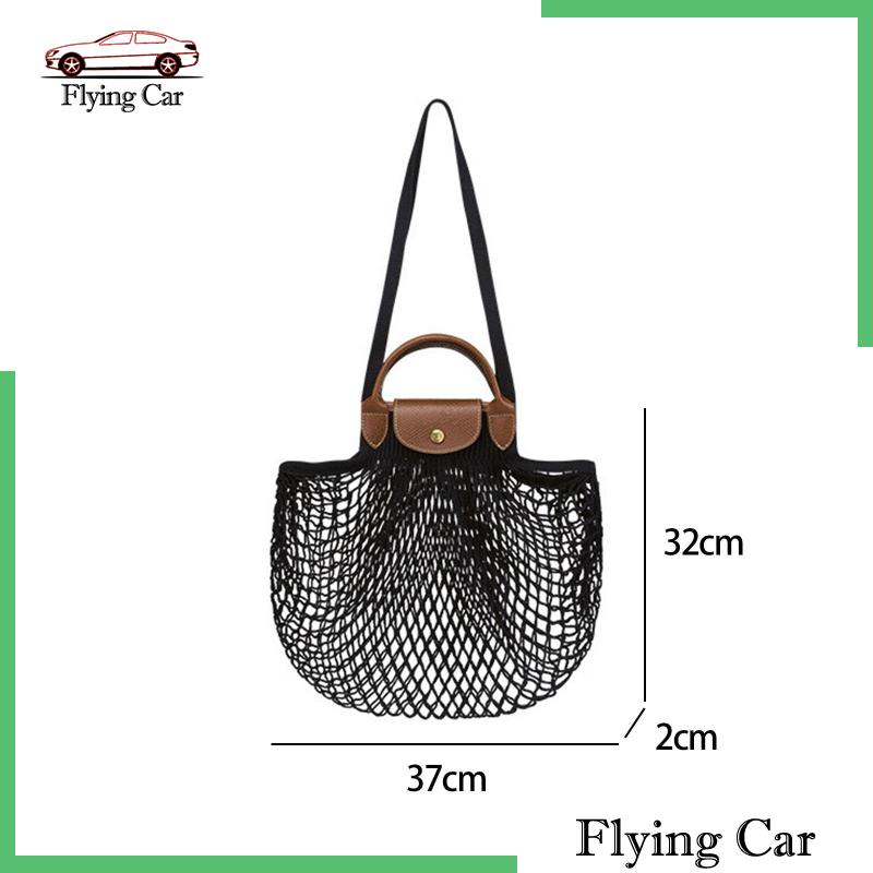 Túi Lưới Mua Sắm Đựng Rau Củ Quả / Trái Cây Có Thể Giặt Được Lzdjfmy2