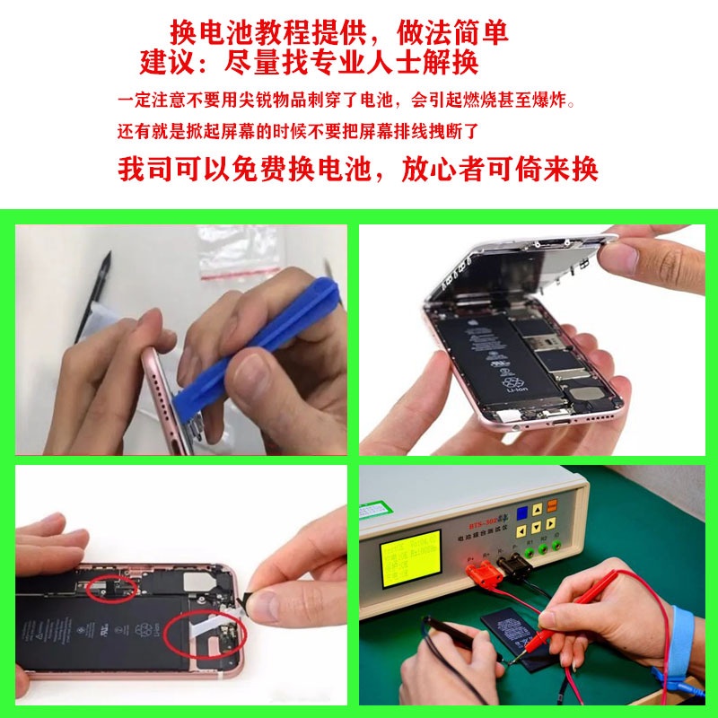 Pin Sạc Dự Phòng Maibus Cho Xiaomi BM4E pocophone f1 BM47 BM34 BM45 BM