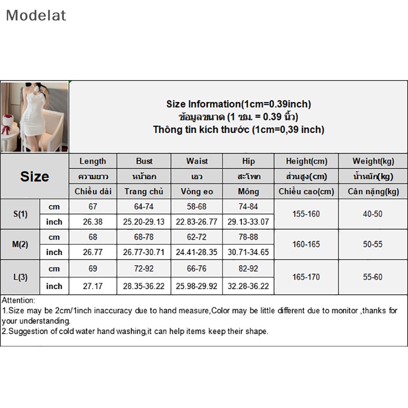 Mfc Đầm Mini Hở Lưng Không Dây Họa Tiết Hoa Thanh Lịch WTD