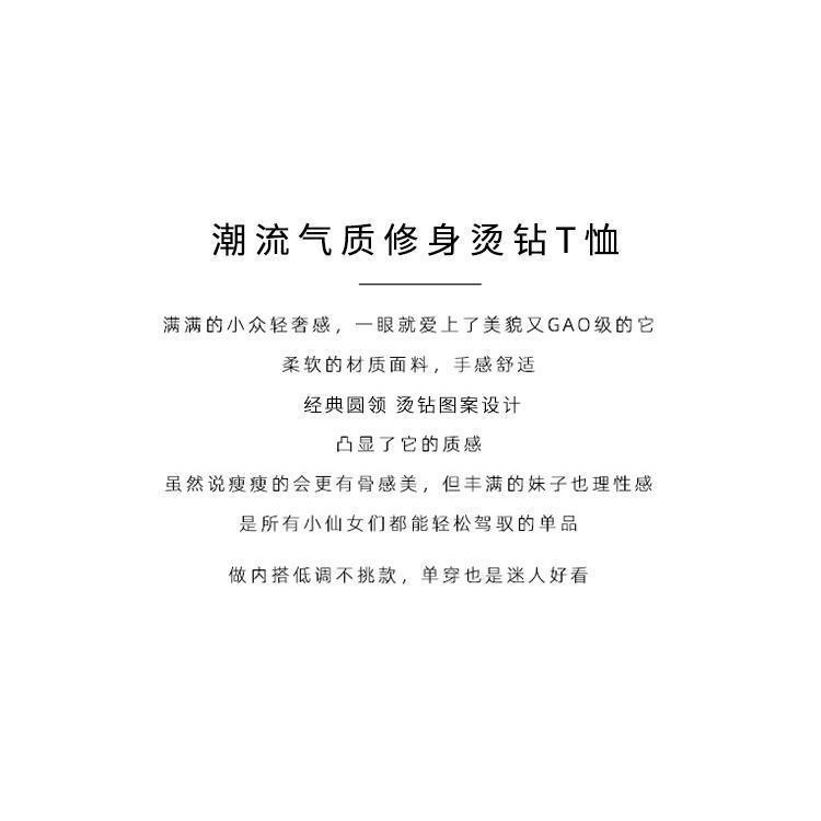 Áo Thun Cotton Tinh Khiết Tay Ngắn Phong Cách Phương Tây Thời Trang Mùa Hè 2023 Phong Cách Mới Cho Phụ Nữ Tuổi Trung Niên