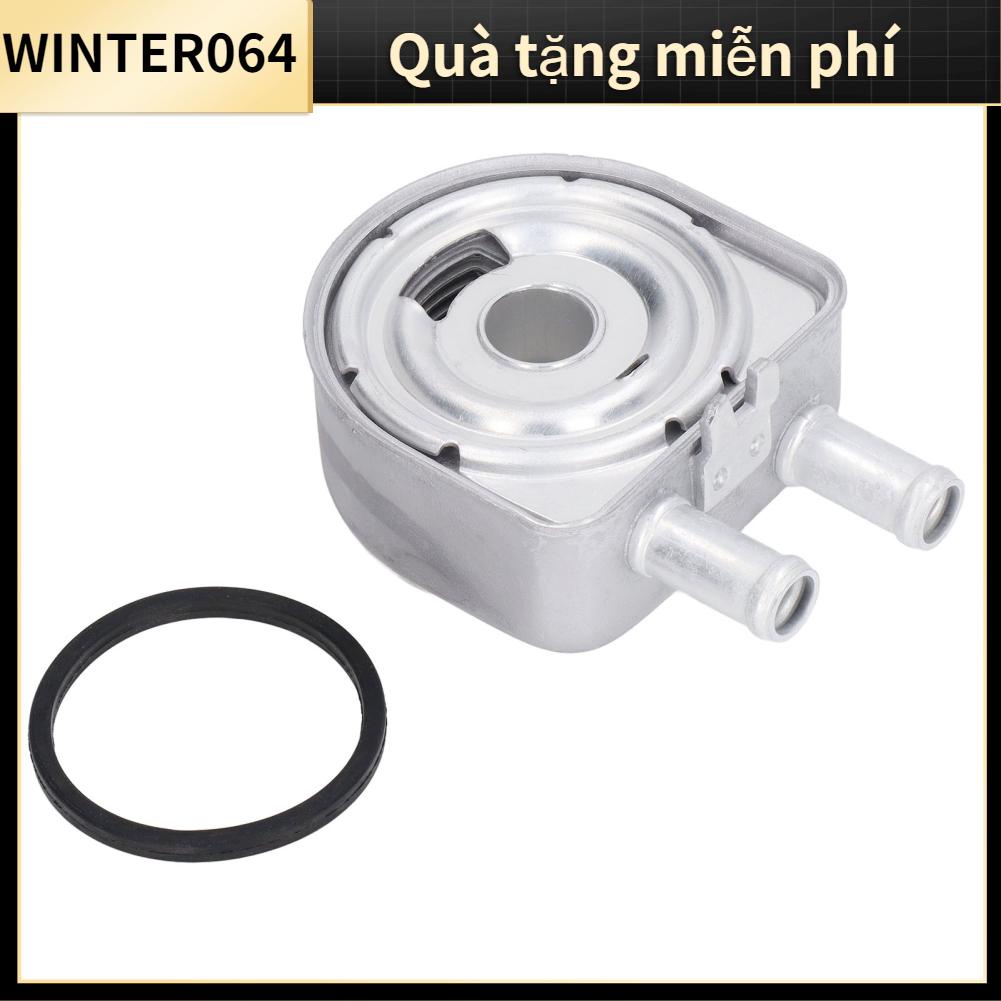 Winter064 Bộ làm mát dầu động cơ 26410 2G000 Thay thế hợp kim nhôm cho Hyundai Tucson Sonata 2.0L 2.4L
