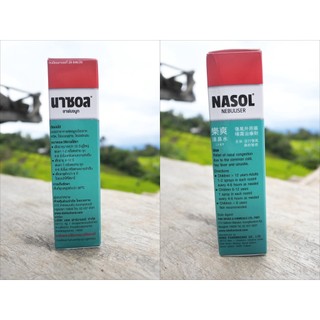 Chai xịt mũi Nasol Spray Nebuliser Thái Lan