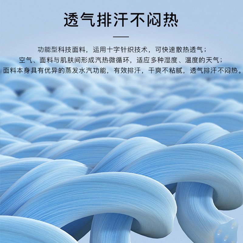 Mặt Nạ Chống Nắng / Bụi / Tia UV Toàn Diện Dùng Khi Đi Xe Đạp