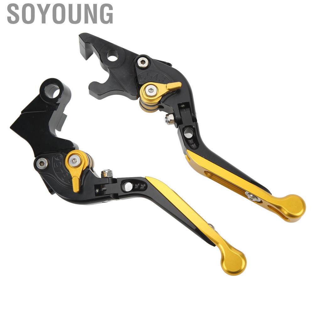 Soyoung Short Brake Clutch Levers  Rustproof Wearproof Adjustable Aluminum Alloy for MT07 MT09 FZ07
