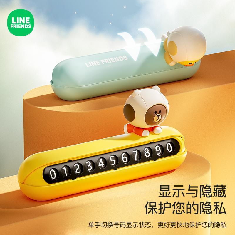 Bộ Dầu Thơm Gắn Máy Điều Hòa Xe Hơi