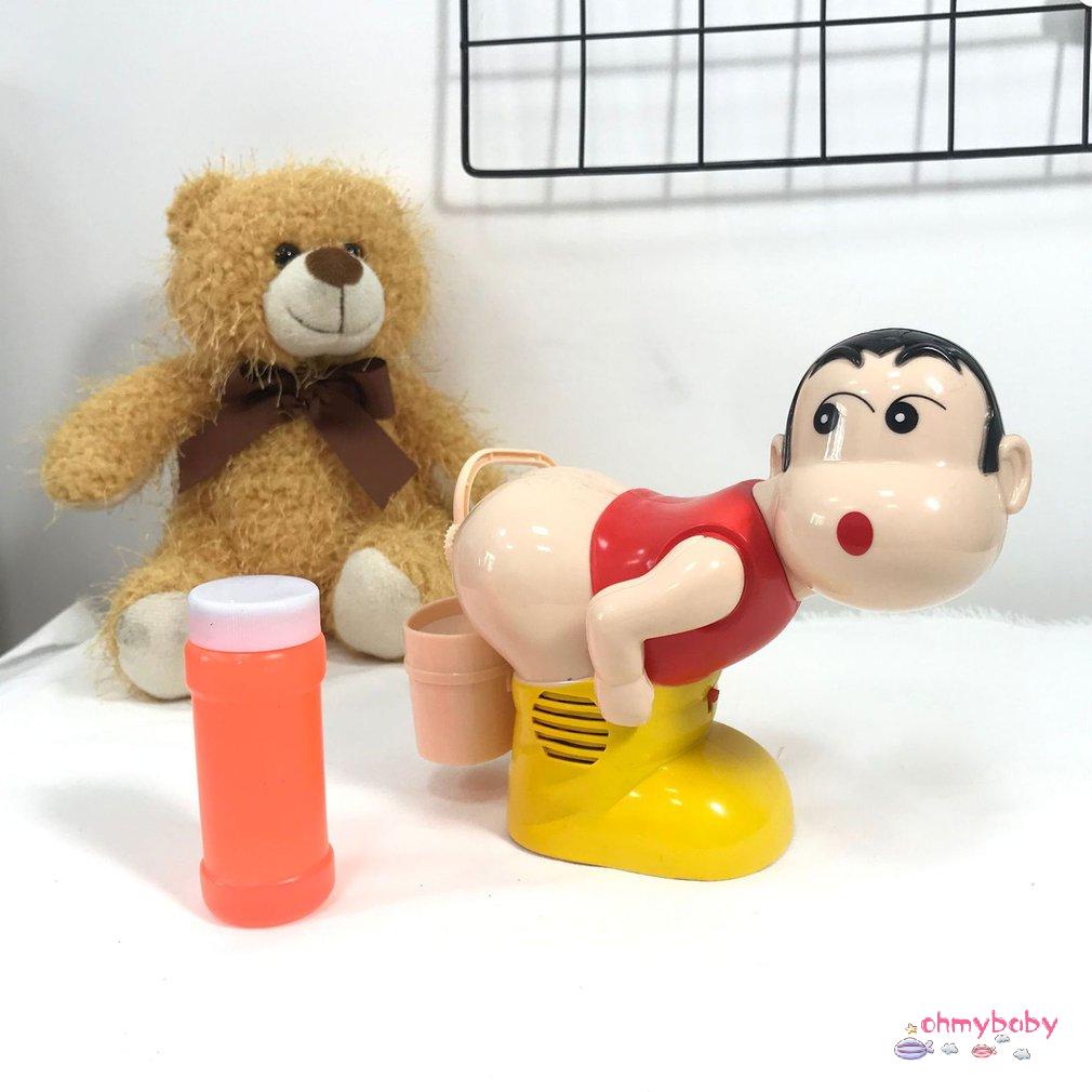 [InStock] Đồ chơi máy tạo bong bóng bằng điện cho trẻ em Cậu bé trông ngộ nghĩnh Máy thổi xì hơi có nhạc và đèn Quà tặng [Z/11]