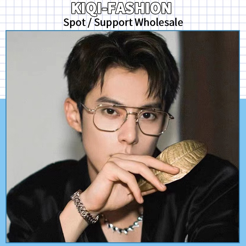 (KIQI-FASHION) COD Kính Mát Gọng Vuông Kim Loại Chống Ánh Sáng Xanh Thời Trang Cho Nam Và Nữ