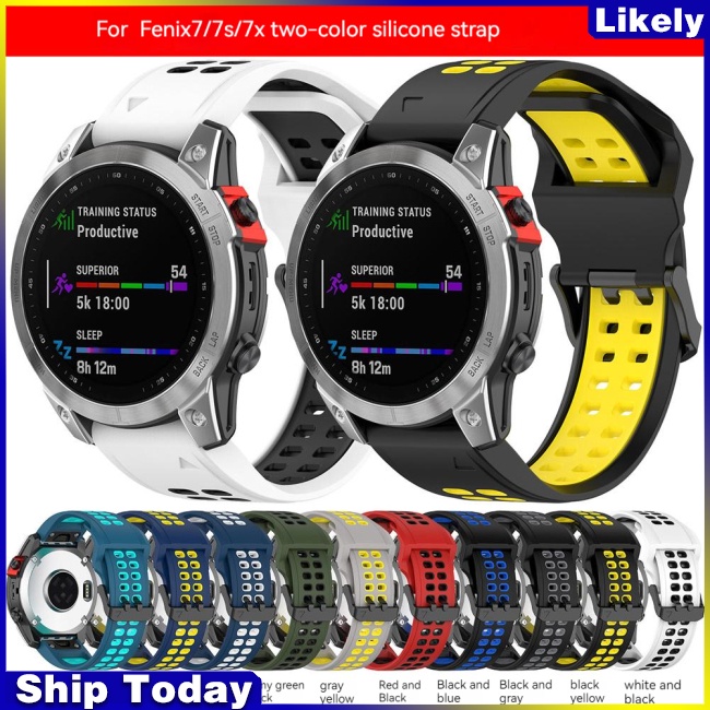 Dây Đeo Silicon Hai Màu Thay Thế Cho Đồng Hồ Garmin Enduro2 / Tactix7 26mm