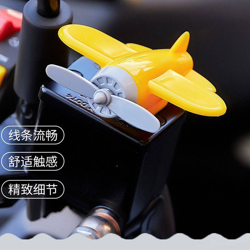 Máy bay nhỏ trang trí xe máy / xe ô tô chạy pin độc đáo DS6l