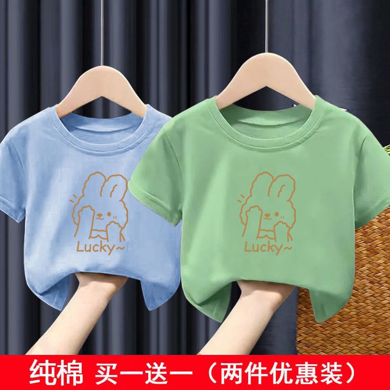 Áo Thun Cotton Tay Ngắn Màu Trơn Phong Cách Phương Tây Thời Trang Mùa Hè Cho Bé Gái