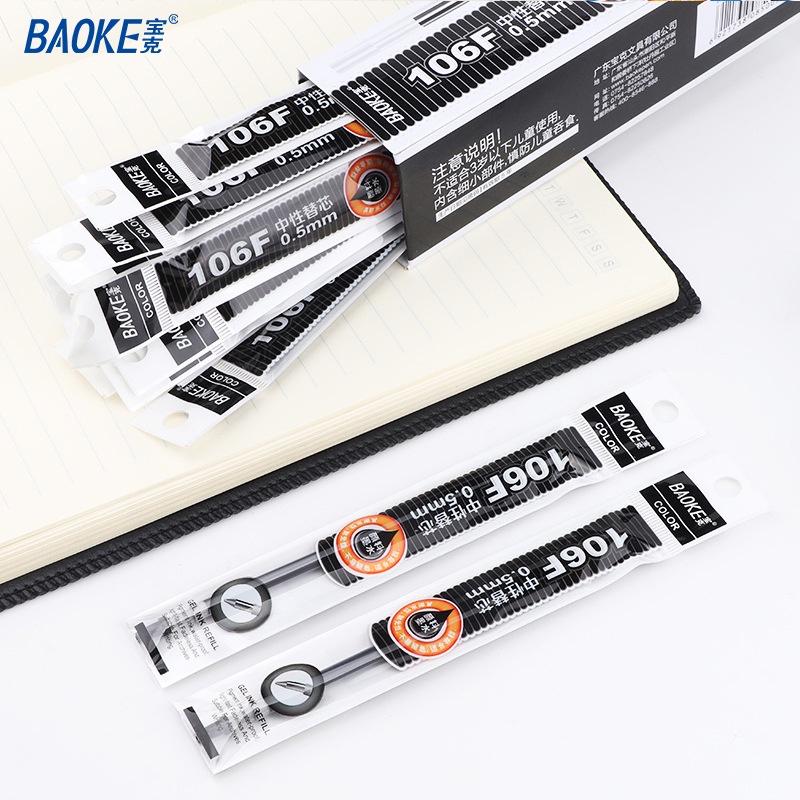Set 20 Ruột Bút Mực Đen / Đỏ / Xanh Dương Thay Thế Tiện Dụng Cho Văn Phòng baoke PS106F