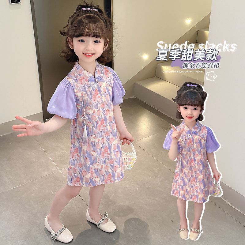 Đầm Sườn Xám Công Chúa Phong Cách Trung Hoa Cổ Điển Mẫu Mới 2023 Dành Cho Bé Gái