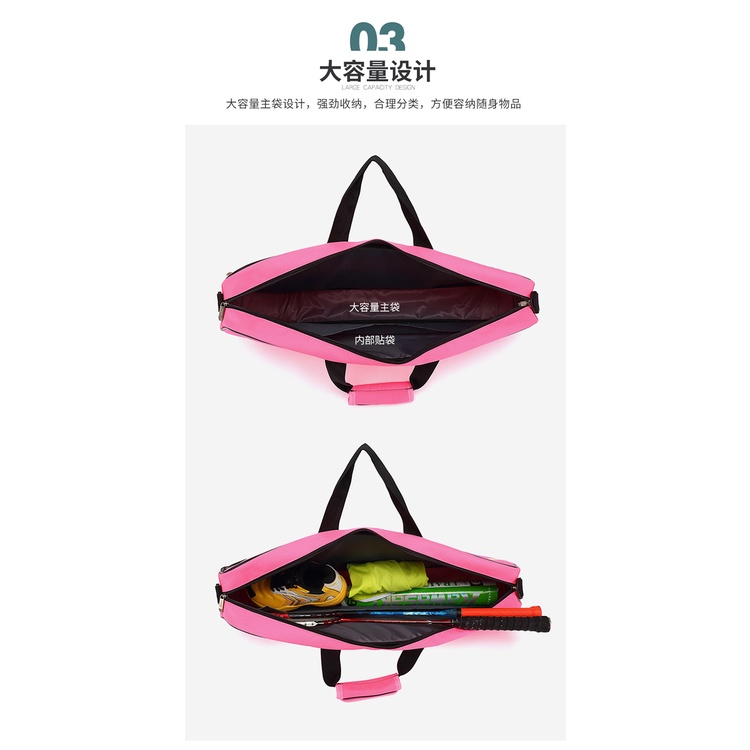 Set 3 Túi Đựng Vợt Cầu Lông / Tennis Đeo Vai Dành Cho Nam Và Nữ