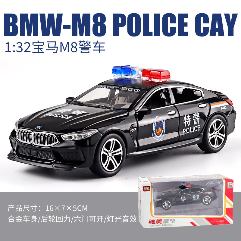 Mô Hình Xe Cảnh Sát Có Đèn Và Nhạc Bằng Hợp Kim Tỉ Lệ 1: 32