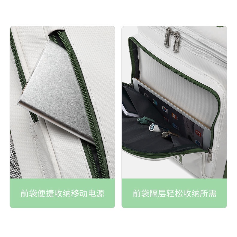 Túi Đựng Vợt Cầu Lông Đa Năng Chống Thấm Nước Phong Cách Mới 2023