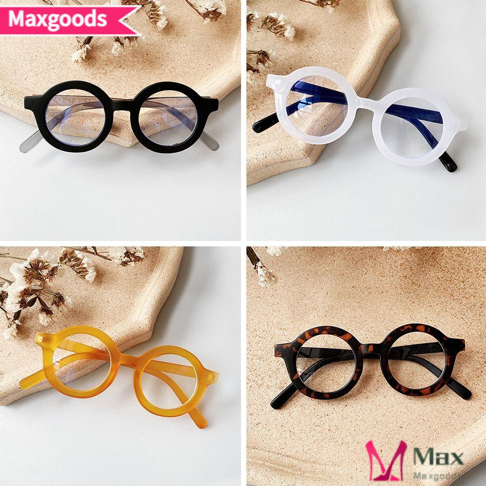 Kính Siêu Nhẹ Bảo Vệ Mắt Dành Cho Bé Trai Và Bé Gái