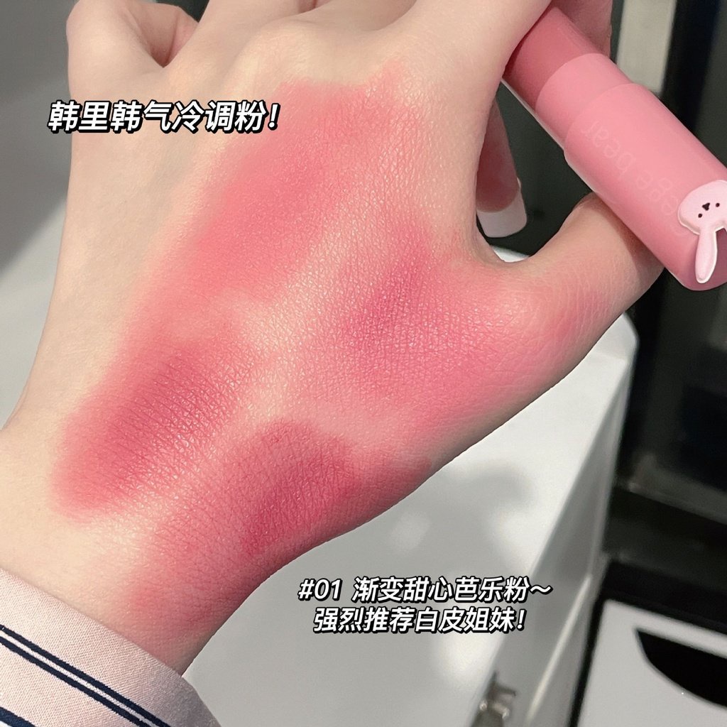 Son Kem Lì Kháng Nước Lâu Trôi Nhiều Màu Sắc Lựa Chọn Thương Hiệu Ge BEAR