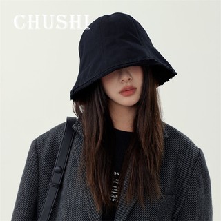 Chushi mũ phong cách mới thời trang đẹp trai nữ mùa đông mũ xô nữ mùa hè mùa đông đen thu đông mũ xô nón