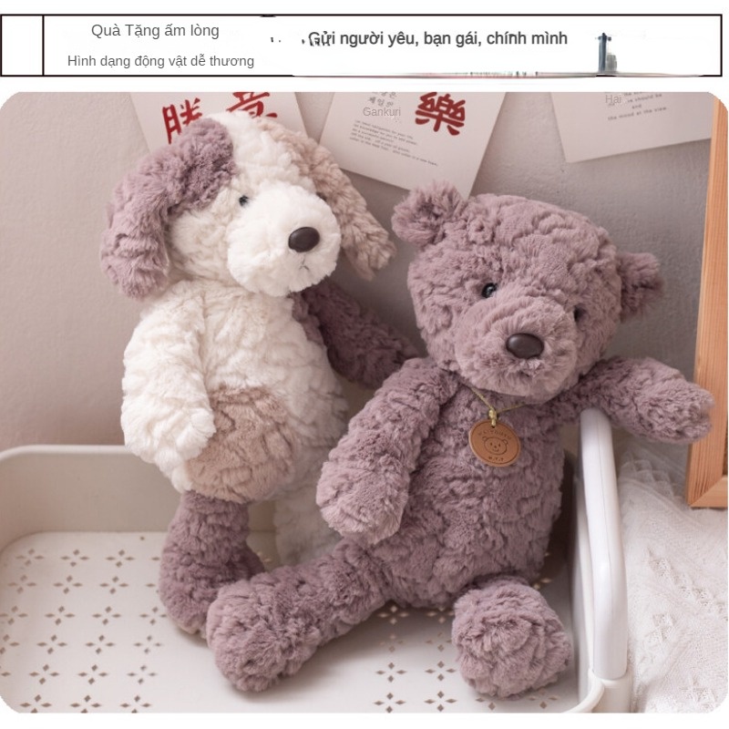 Thú Nhồi Bông Hình Cún Con Dễ Thương Xinh Xắn