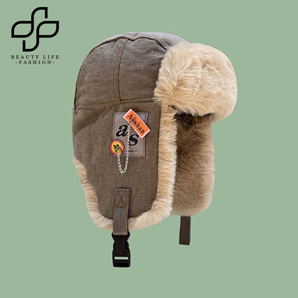 Nón Lông Dày Dặn Bảo Vệ Tai Chống Gió Chống Lạnh Khi Đi Xe Đạp Ngoài Trời