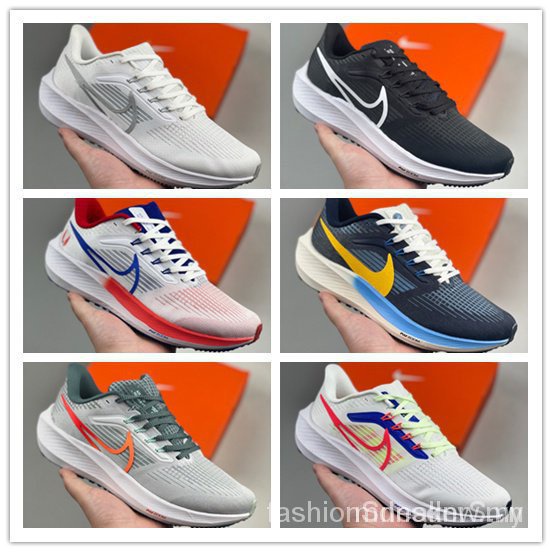 Giày Thể Thao Air Zoom Pegasus 39 "Màu Xanh Lá Đậm / Phạm Vi 39 Thời Trang
