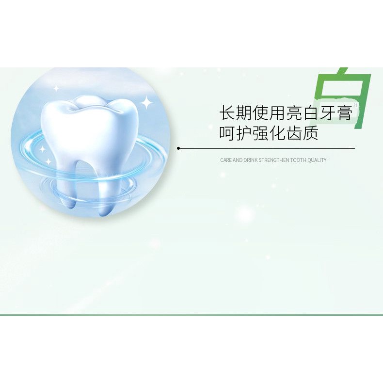 Qianmuduo toothpaste flagship store genuine Zhen Bai gingiva brightening White halitosis for men and women 120g official website TL