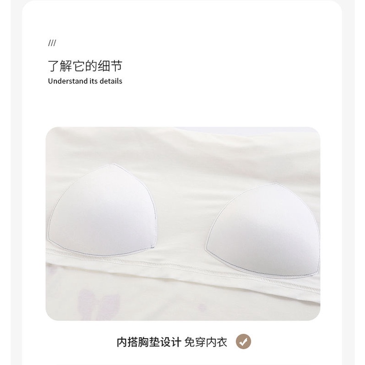 Bộ Đồ Ngủ Tay Ngắn Dáng Rộng Có Mút Đệm Ngực Chống Chảy Xệ Phong Cách Mới Mùa Hè Cho Nữ