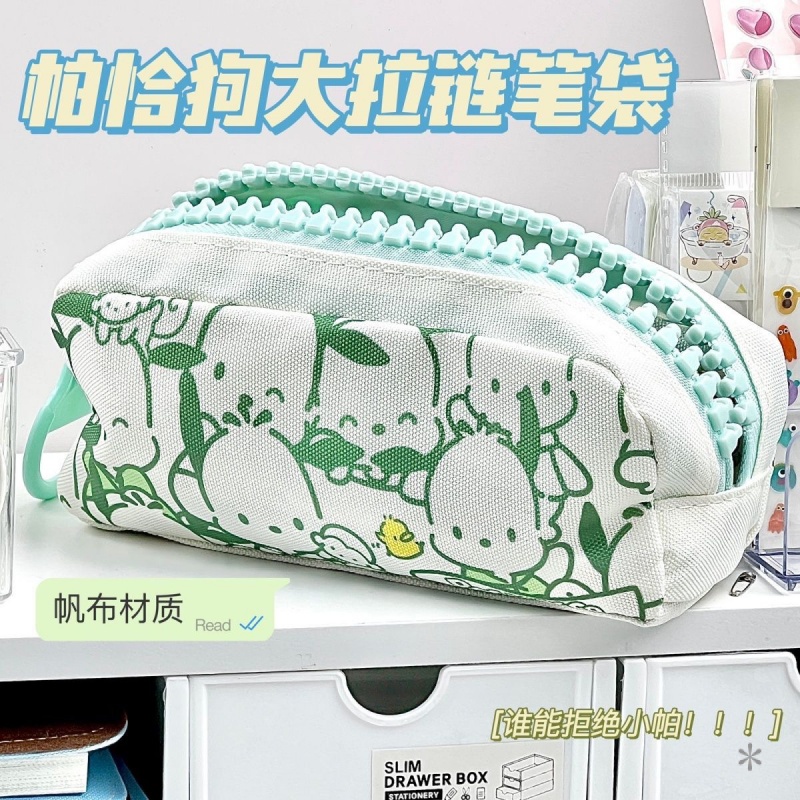 Pacha Túi Đựng Bút Chì Sức Chứa Lớn Có Khóa Kéo Hình Chú Chó Nhật Bản ins Cho Học Sinh