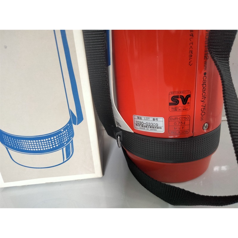 Bình Thủy giữ nhiệt Tiger BVR 0750 0,75L