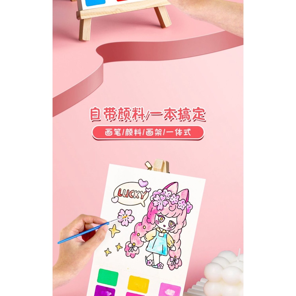 Sách Tô Màu Nước Chất Lượng Cao Dành Cho Bé
