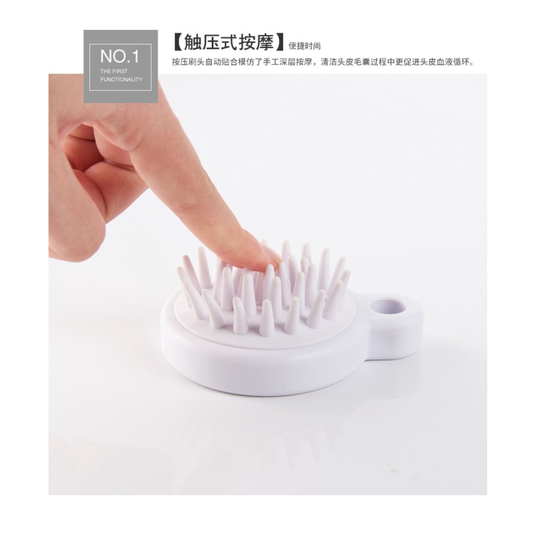 Lược Gội Đầu Silicon MUJI Nhật Bản(LG01/MÀU TRẮNG)