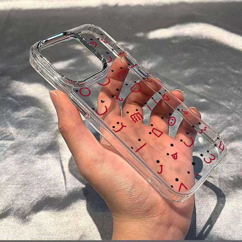 ✅Ốp Điện Thoại Dẻo Họa Tiết Đường Kẻ Đơn Giản Chống Sốc Cho Iphone 14proins 7plus 11iPhone12 max / 138