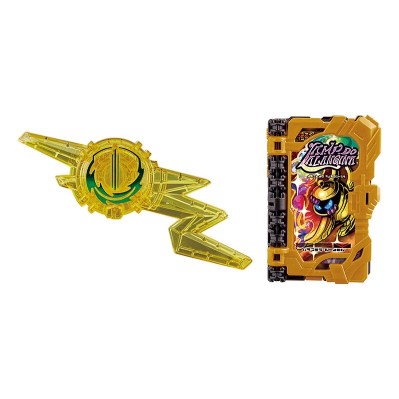 Đồ Chơi Nhân Vật Bandai Kamen Rider SABER