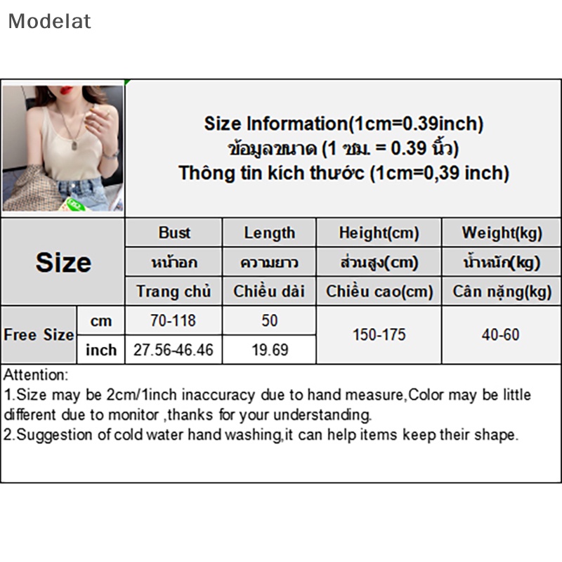 Áo Dệt Kim Sát Nách Dáng Rộng Màu Trơn Thời Trang Mùa Hè Cho Nữ