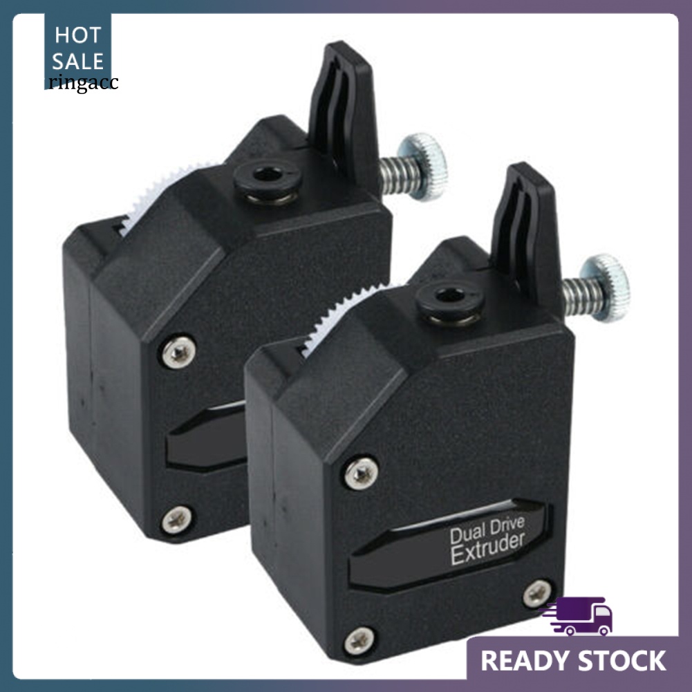 Bộ 2 Phụ Kiện Đùn Ổ Đĩa Kép BMG Có Thể Điều Chỉnh Cho Máy In 3D