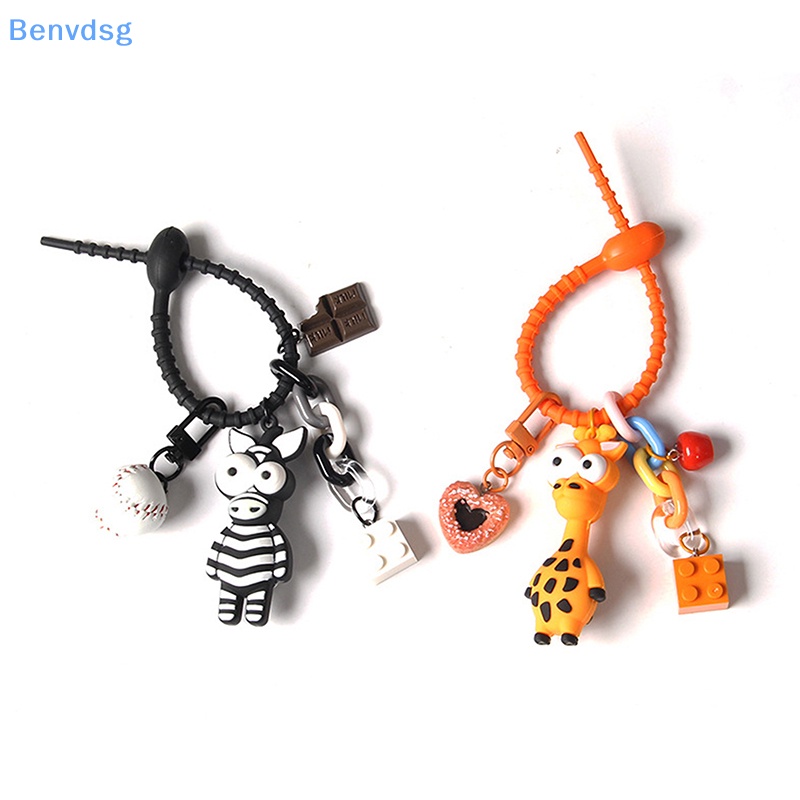 Móc Chìa Khóa Silicon Hình Động Vật Hoạt Hình Vui Nhộn Cho Bé