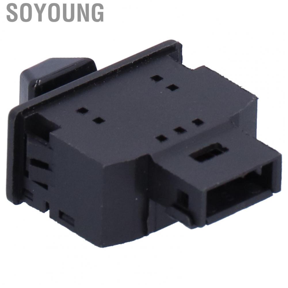 Soyoung Switch Control Motorcycle Handlebar 34mm Universal Modification Black ABS Emergency Button