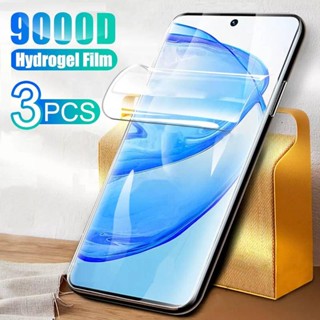 Set 3 Phim Dán Bảo Vệ Màn Hình Điện Thoại vivo S17 S17e S17t V27 V27e V29 Pro Lite vivo Y02A Y100 Y11 Y55s Y56 Y35 Y78 Plus