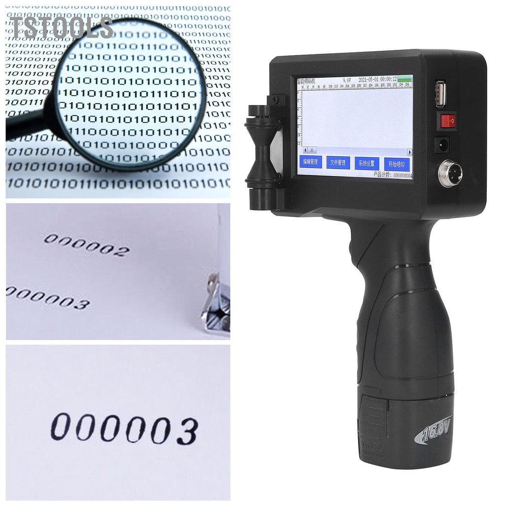 TSTOOLS Máy in cầm tay Màn hình cảm ứng LED 4 lõi CUP thoải mái US 100‑240V