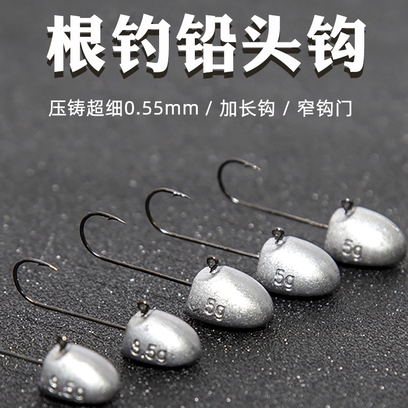 Phụ Kiện Gắn Dây Câu Cá 3.5G / 3.5G Chuyên Dụng Chất Lượng Cao
