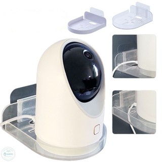 Wall Mount Camera Holder Punch-free Home Camera Shelf Universal Monitoring Tray Router Projector Bracket Home Storage Organizer WE