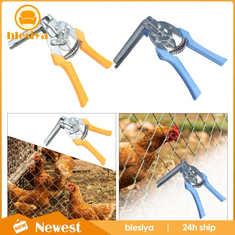 Kìm Cắt Móng Cho Thỏ / Gà / Thú Cưng Tiện Dụng