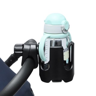 Giá đỡ bình nước gắn xe đẩy em bé tiện dụng