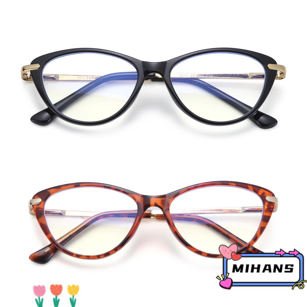 MIH Kính Đọc Sách Gọng Oval Thời Trang