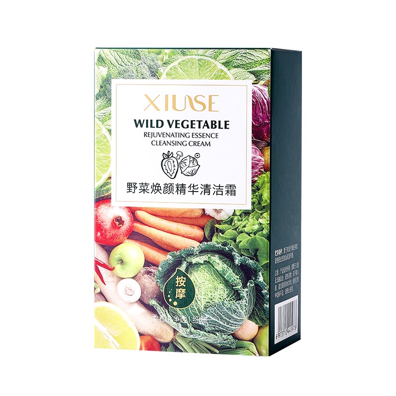 Kem Tẩy Tế Bào Chết Giúp Trẻ Hóa Làn Da Không Gây Kích Ứng