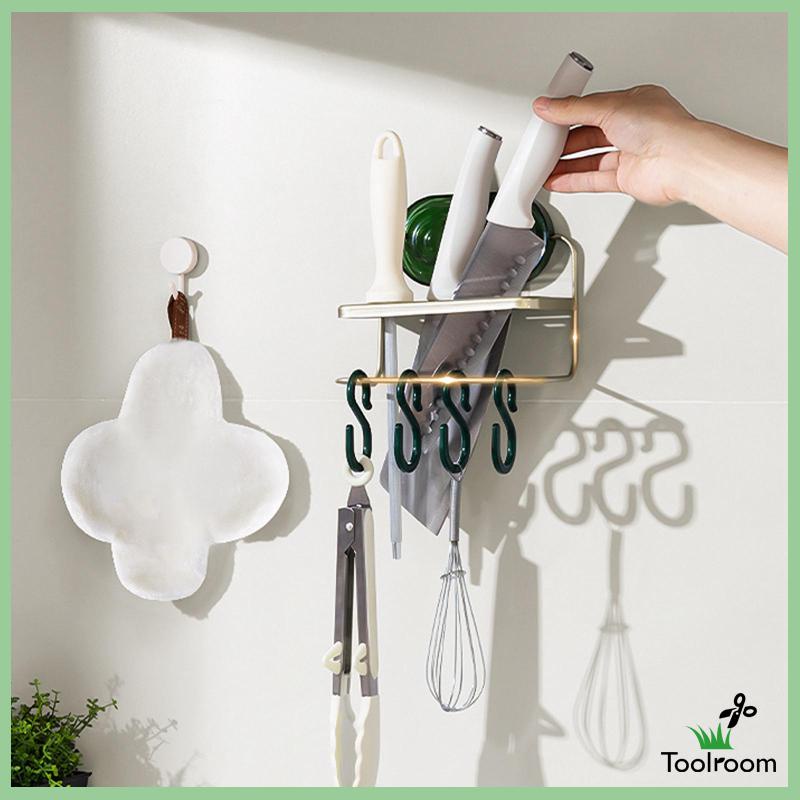 Giá Đỡ Treo Tường Bằng Sắt Màu Be Cho Phòng Vệ Sinh