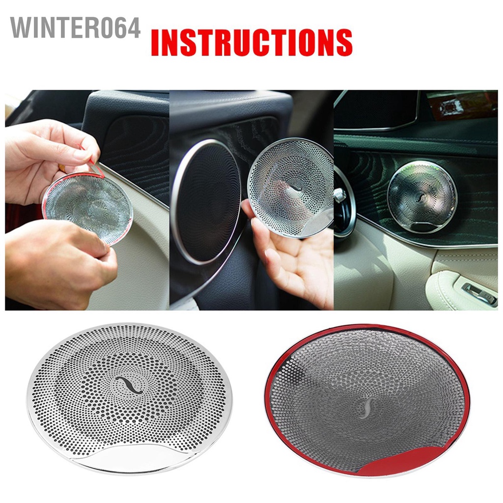 Winter064 Âm Thanh Xe Hơi Loa Cửa Bao Viền Cho Mercedes Benz E/C/GLC Lớp W213 W205