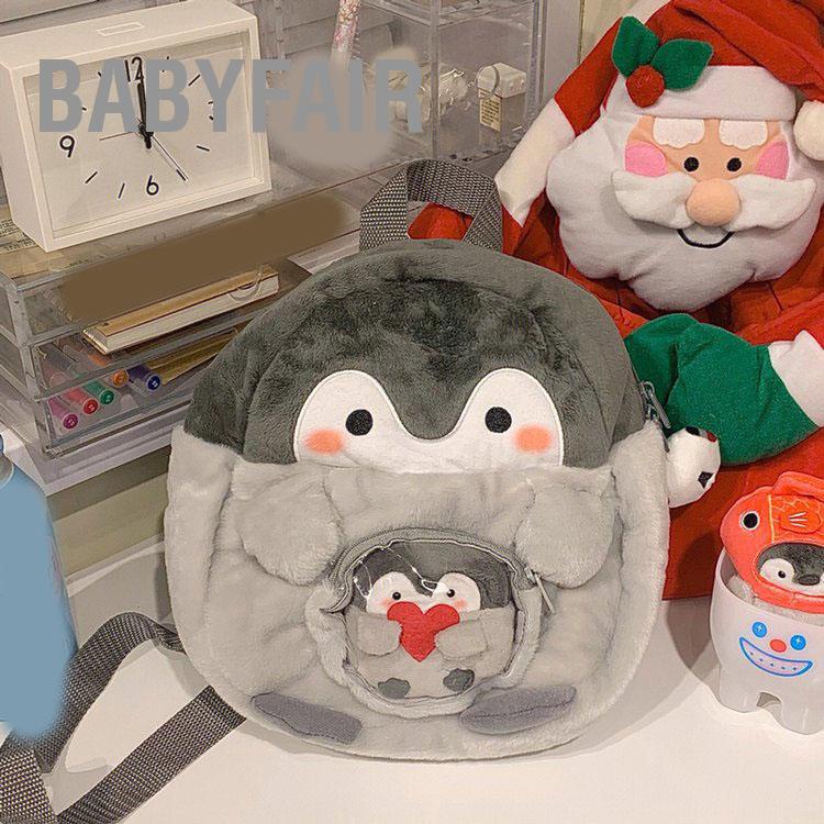 Babyfair Ba lô hoạt hình nhỏ động vật dễ thương sang trọng đáng yêu