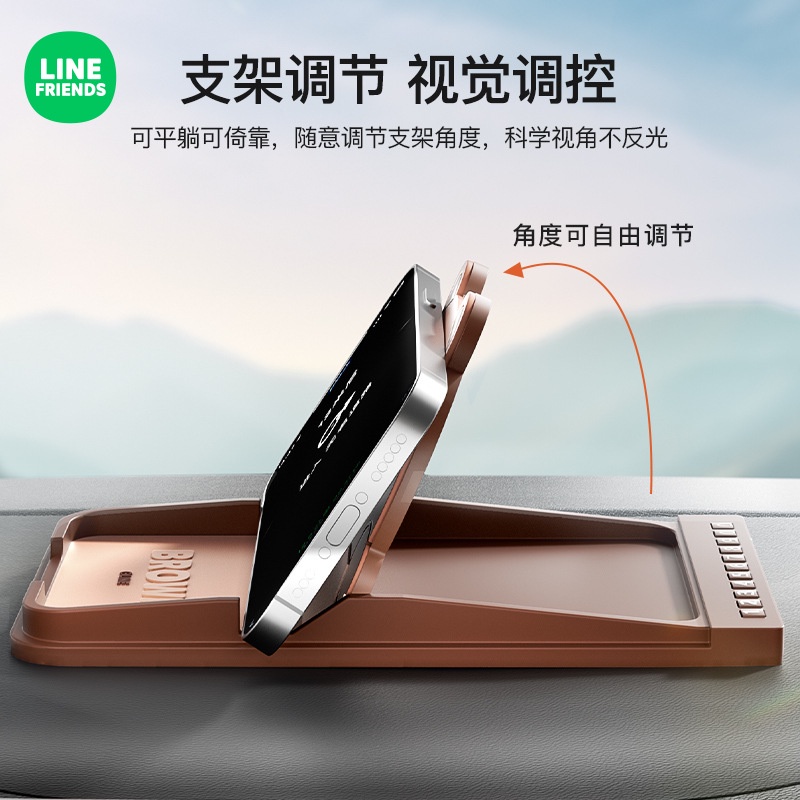 Line Friends Giá Đỡ Điện Thoại Đa Năng Chống Trượt In Hoạt Hình Dễ Thương